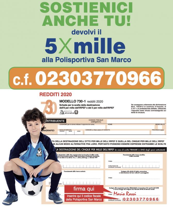 Polisportiva San Marco 730