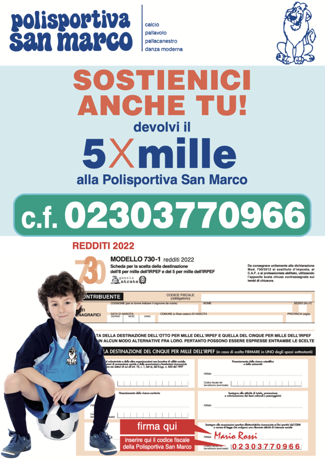 Polisportiva 5×1000